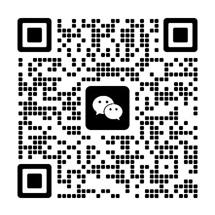 铧越联系人微信二维码